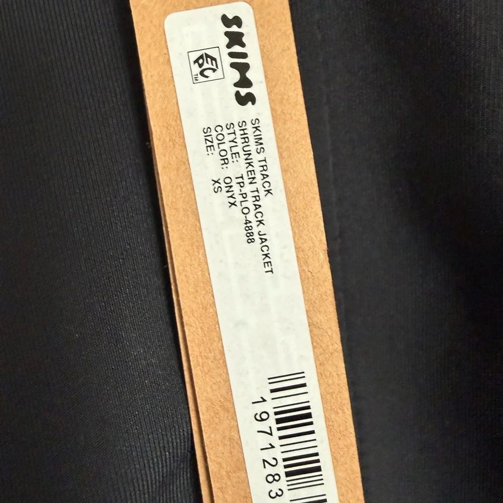 SKIMS Shrunken Track Jacket - Picture 6 of 7